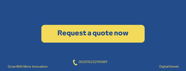 Request a quote now