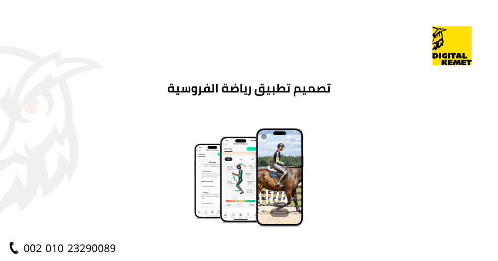 أنواع سجلات نظام أسماء النطاقات (DNS)