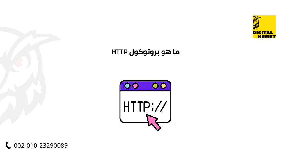 تصميم تطبيق بطاقات افتراضية