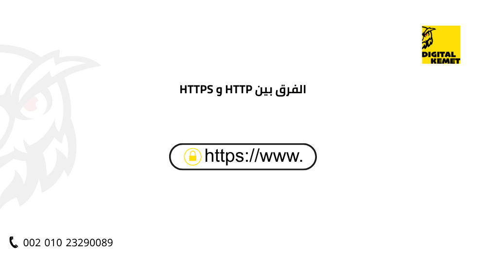 تصميم تطبيق رياضة الفروسية