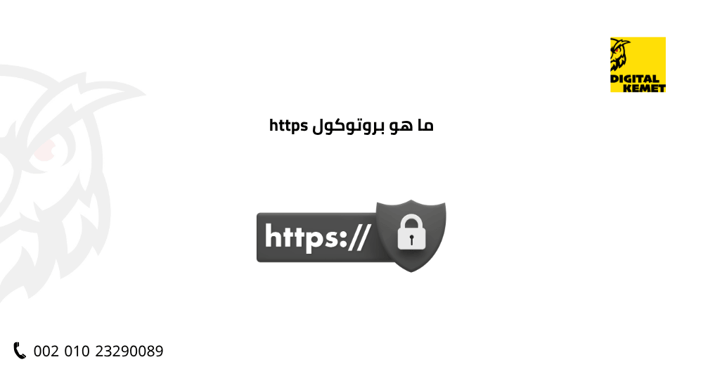 تصميم تطبيق رياضة