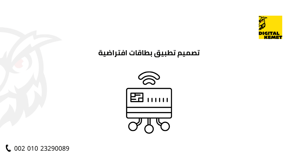 ما هو الفرق بين HTTP و HTTPS