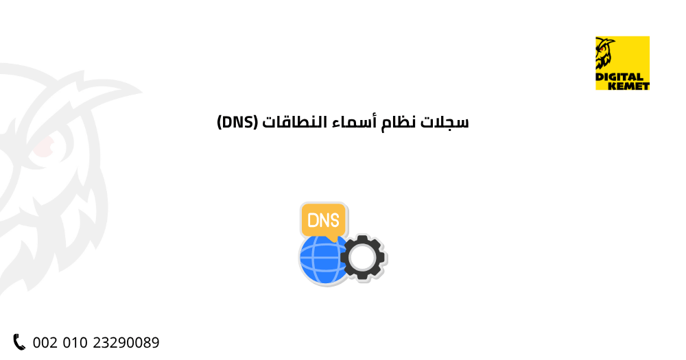 ما هو بروتوكول HTTP