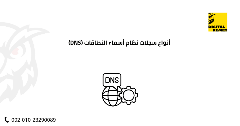 ما هو بروتوكول https